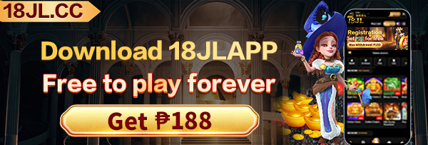 Banner inviting users to join Vipph now